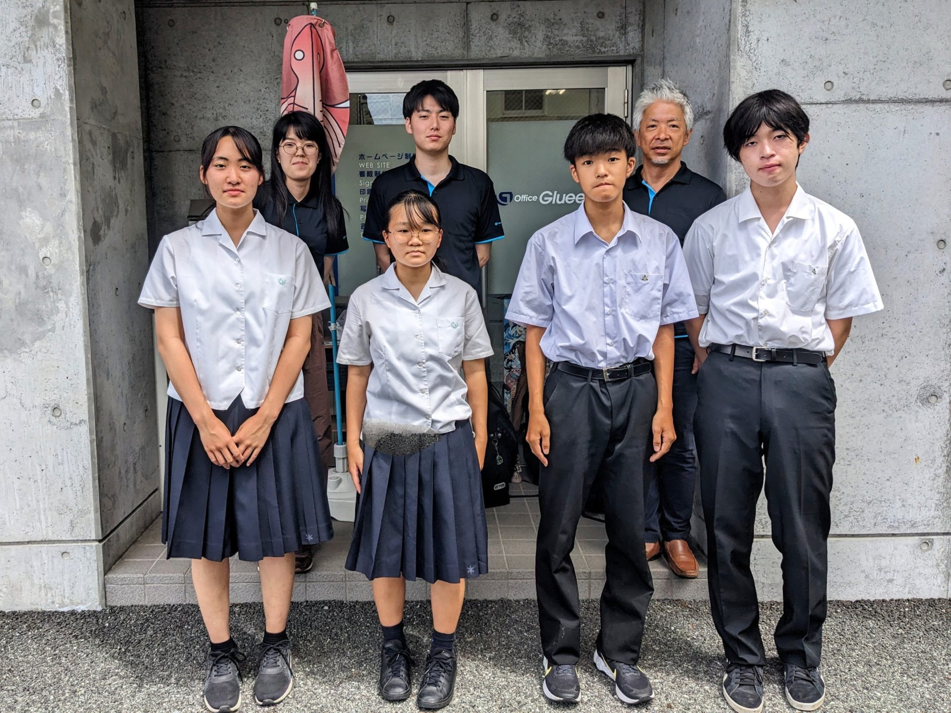 静岡 県立 沼津 城北 高等 学校
